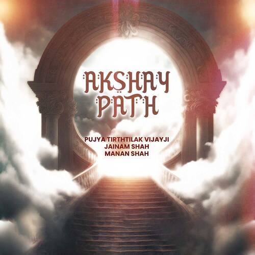 Akshaypath