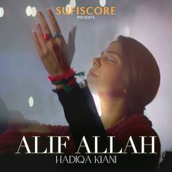 Alif Allah-GjFffxhnREM