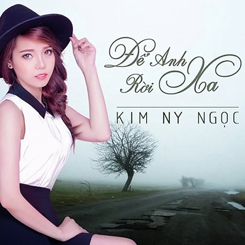 Dường Như cover art