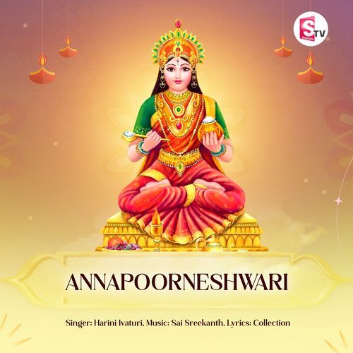 Annapoorneshwari