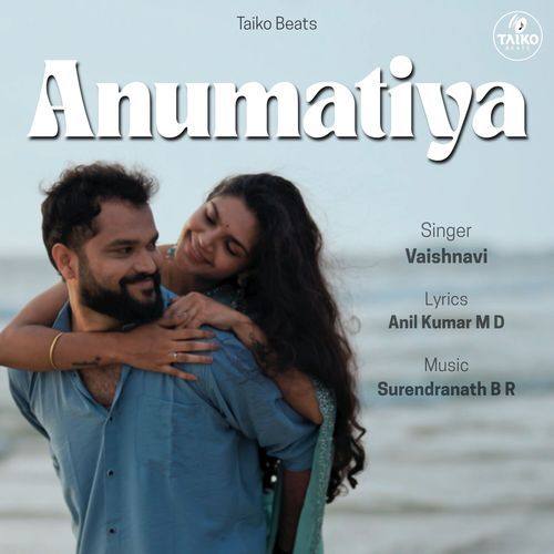 Anumatiya