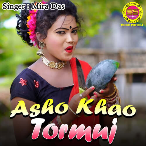 Asho Khao Tormuj