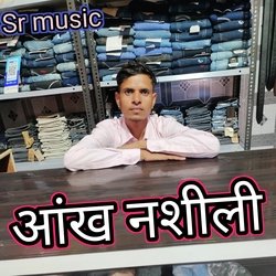 आंख नशीली-MxIlc1lZBko