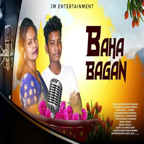 Baha Bagan