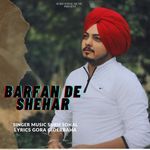 BarfanDe Shehar