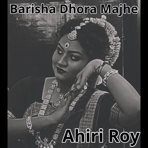 Barisha Dhora Majhe