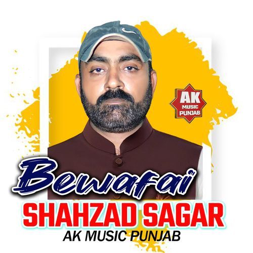 Bewafai