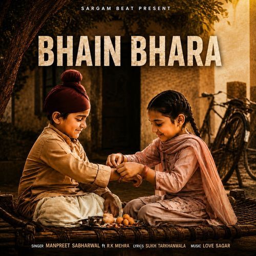 Bhain Bhara