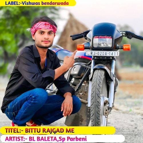 Bittu Rajgad Me