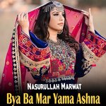 Bya Ba Mar Yama Ashna