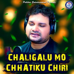 Chaligalu Mo Chhatiku Chiri-Jz8YfyxEf1k