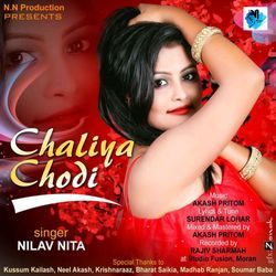 Chaliya Chodi