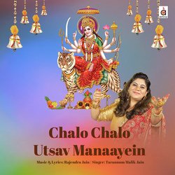 Chalo Chalo Utsav Manaayein-MV0mZzMDRwM