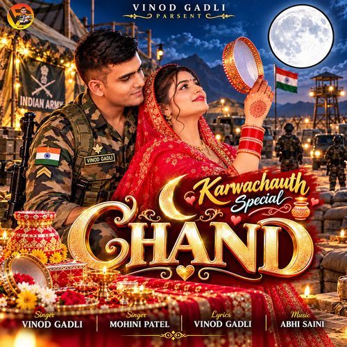 Chand