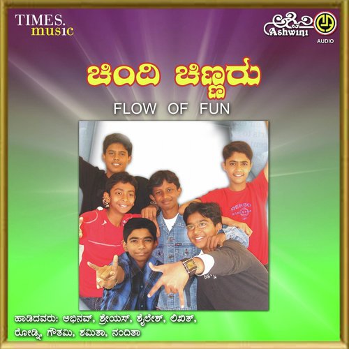 Chindi Chinnaru Flow Of Fun