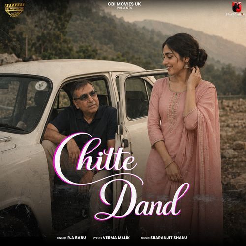 Chitte Dand