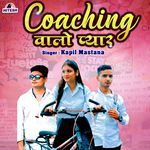 Coaching Walo Pyar