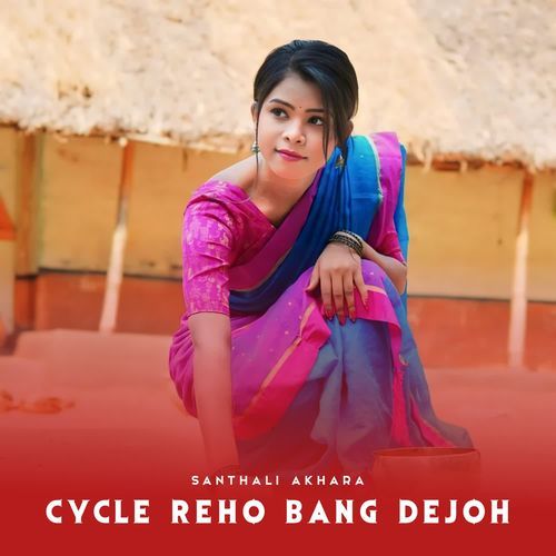 Cycle Reho Bang Dejoh