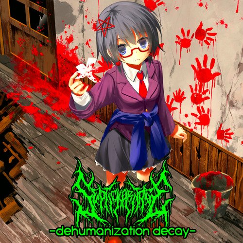 Waifucide (2021 Remastered) cover art