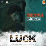 Devva Song (From "Luck")