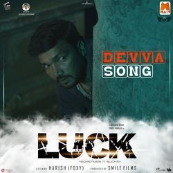 Devva Song (From "Luck")