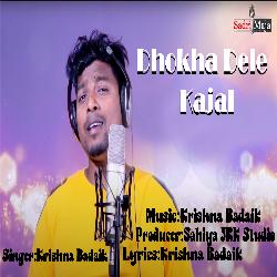 Dhokha Dele Kajal-SSQgBDIDfHE