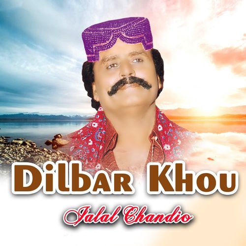 Dilbar Khou