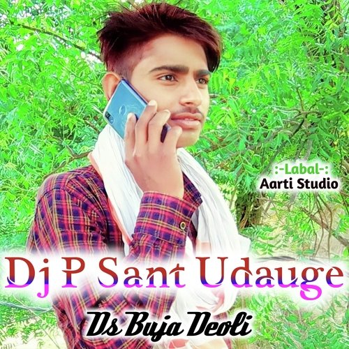 Dj P Sant Udauge