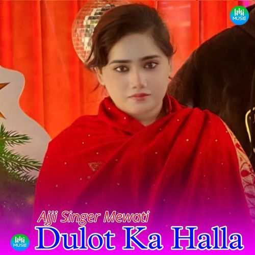 Dulot Ka Halla