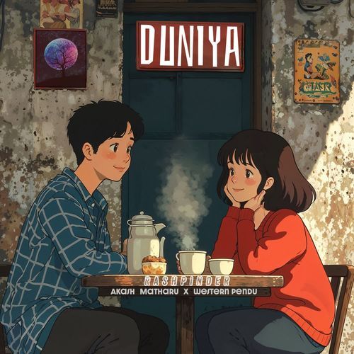 Duniya