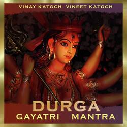 Durga Gayatri Mantra-ChgJZwwdf3s