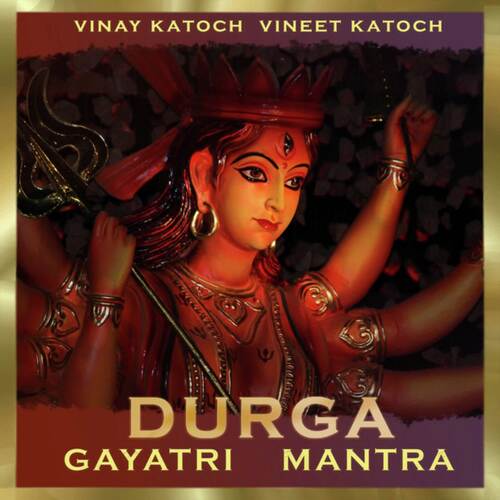 Durga Gayatri Mantra