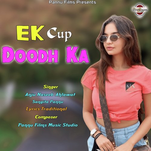 Ek Cup Doodh Ka