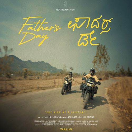 Father's Day Theme