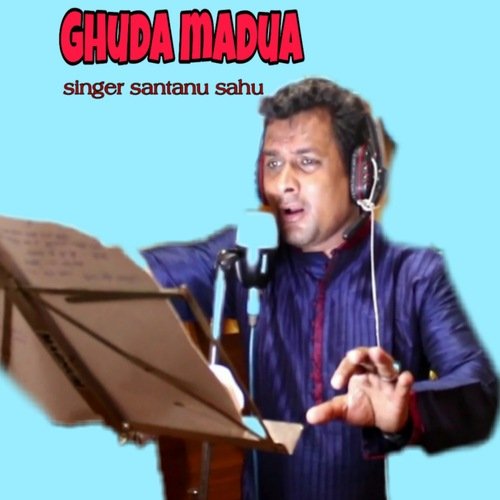 Ghuda Madua