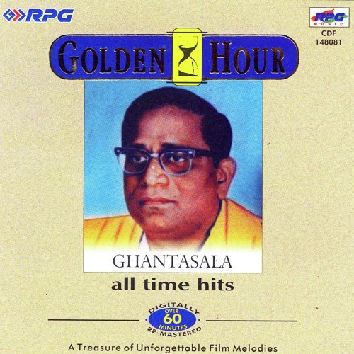 Golden Hour - Ghantasala Solo Songs - 4