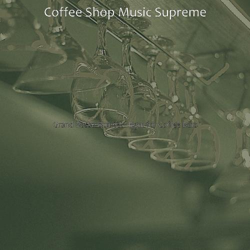 Romantic Coffee Bars cover art