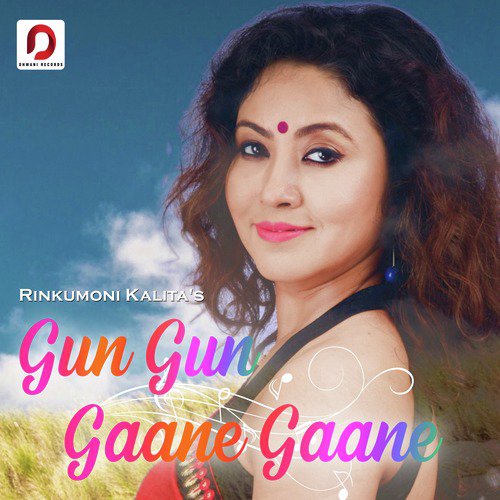 Gun Gun Gaane Gaane - Single