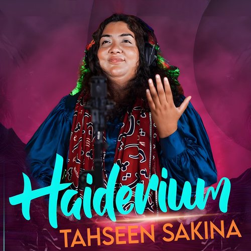 Haiderium