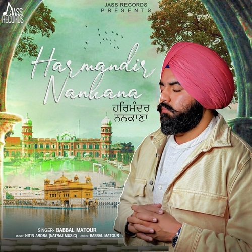 Harmandir Nankana