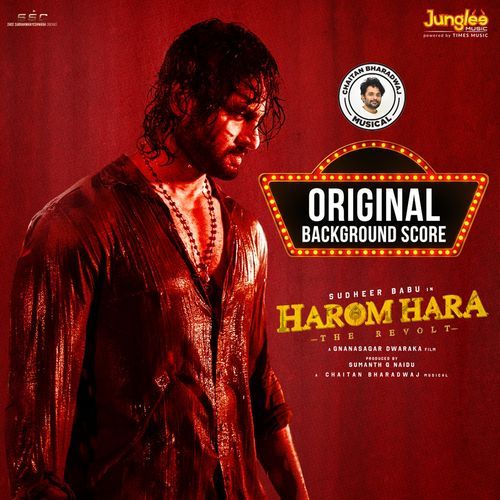 Harom Hara (Original Background Score)