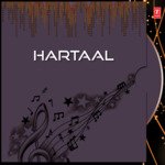 Hartaal