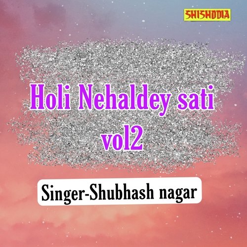 Holi Nihaldey Sati vol 02