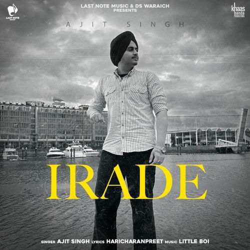 IRADE