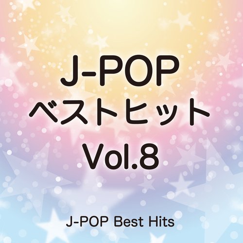 AI ADIDASU HANIIINHIIRU ABC-MART cover art