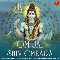 Jai Shiv Omkara (Shiv Aarti)-RyQmR0V2AV4