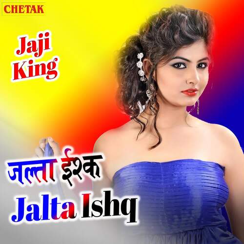 Jalta Ishq