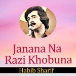 Janana Na Razi Khobuna