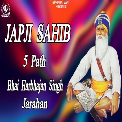 Japji Sahib 5 Path