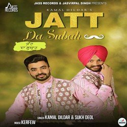 Jatt Da Subah-BFgPXUF6ZWE